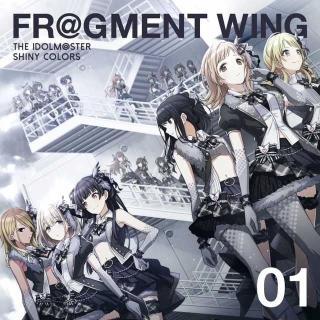 FR@GMENT WING 01