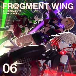 FR@GMENT WING 06