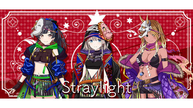 3rd Live グループ紹介画像 （ストレイライト）