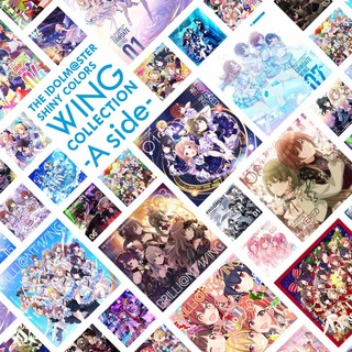 WING COLLECTION -A side-