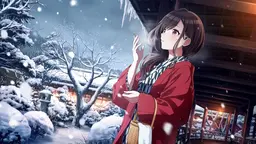 純雪エモーショナル