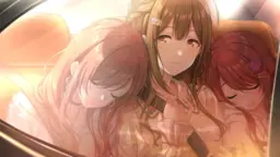 あまえて、やすらいで