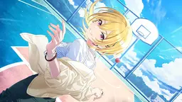 きらり、足跡