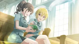 ひととき淑女
