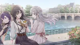 遠き空へと思いを寄せて