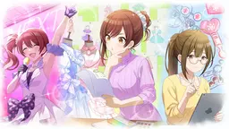 つづいていくものがたり