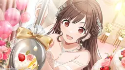 幸せひとくち召し上がれ！