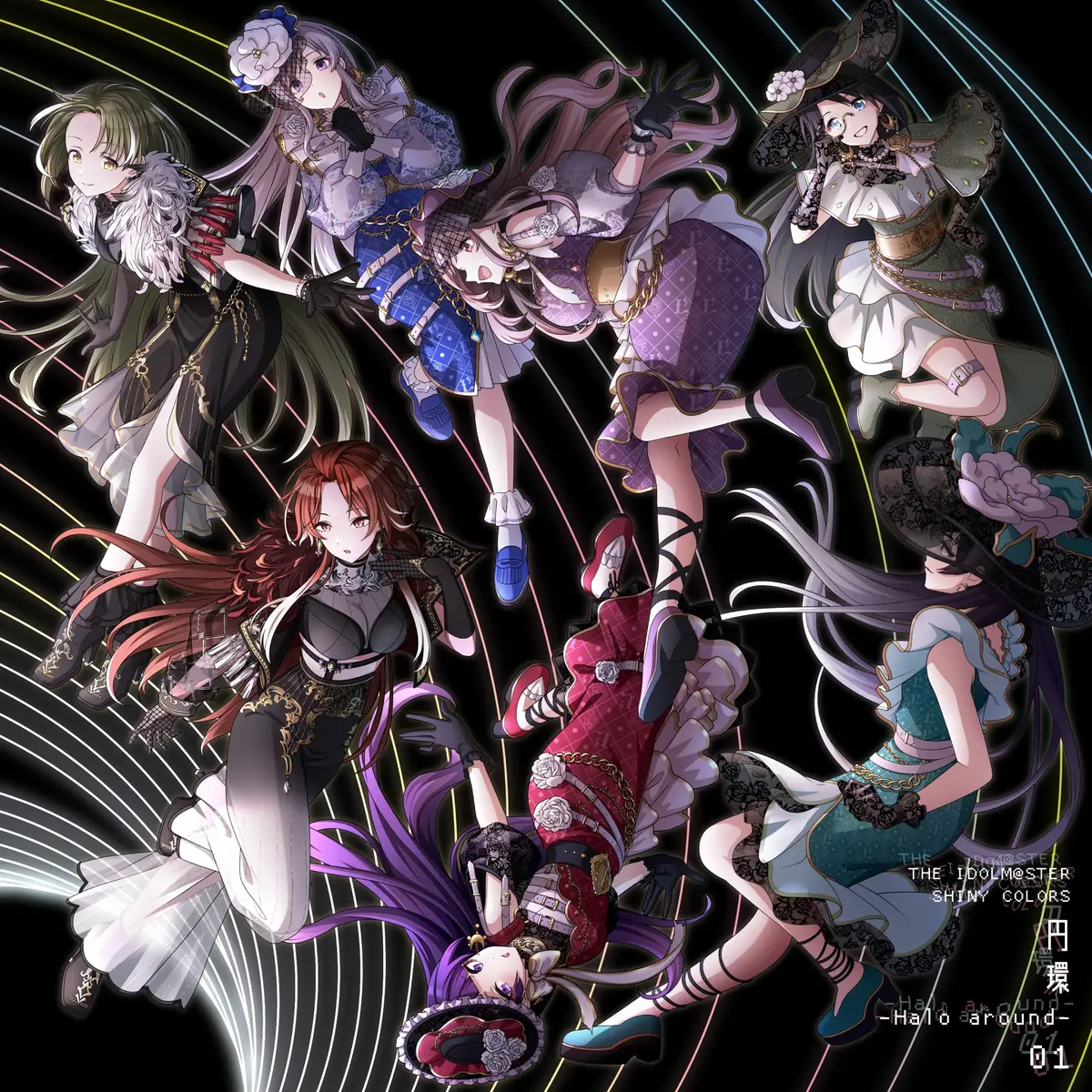 &quot;円環 -Halo around-&quot; 01