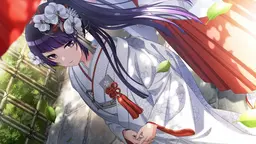 まといてホワイトフル