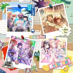 愛しき日々 / Fading Stars / Future Transit / KoiKyun！
