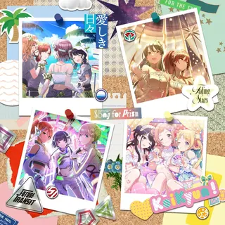 愛しき日々 / Fading Stars / Future Transit / KoiKyun！