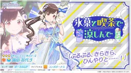押すと少々、弾力がっ