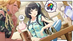 放課後の振り返り