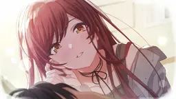 傍に……