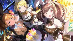 うさぎたちのおもてなし