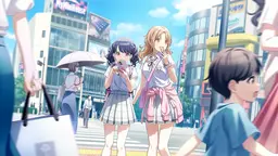 ひんやり捜索隊
