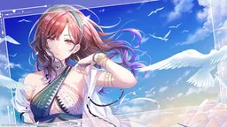 行雲