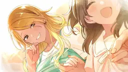 間違われるっしょ？