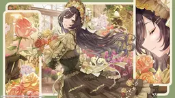 キミは華やかにあまく