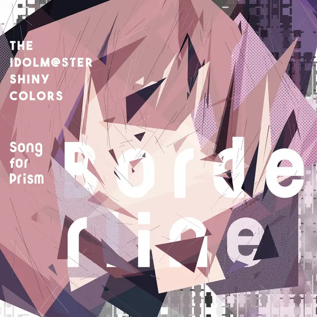 Borderline / クローバー / Summer Night Paradise