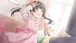 おっきくならなくちゃ