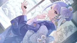 Cherish You