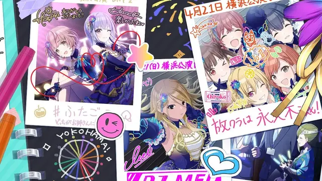 鈴木羽那 Fantastic Fireworks
