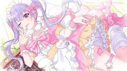 メイド in