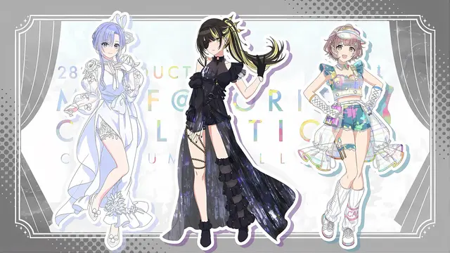 郁田はるき COSTUME G＠LLERY