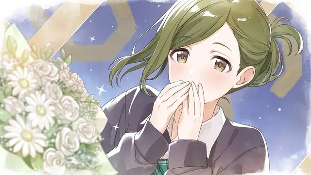七草はづき 仕事終わりのサプライズ