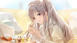 祝・祝・祈・生