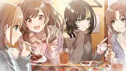 焼肉食べんね～
