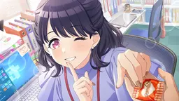 いまだけ先輩
