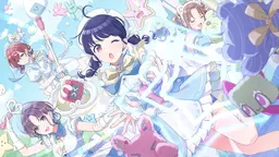 ふわもこ注意報！