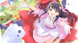 リトル・フルール