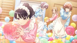 お目当てはいずこ