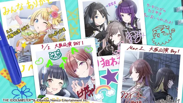 樋口円香 Brilliant Blooms
