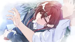 間隙