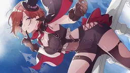 リュピナス