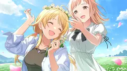 花かんむりをあなたへ