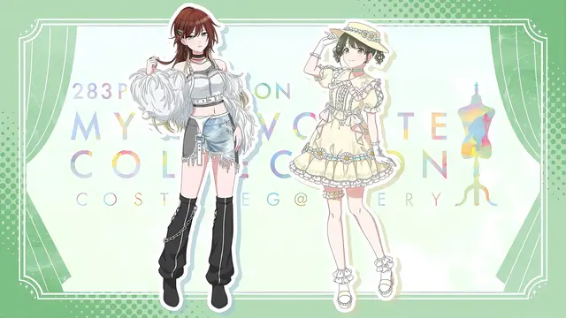 緋田美琴 COSTUME G＠LLERY