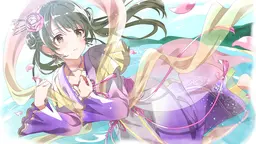 「うそつき」