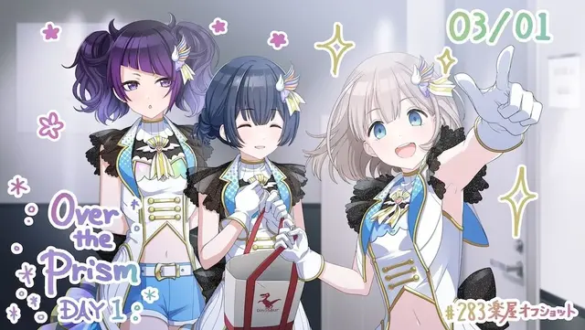 杜野凛世 Over the prism