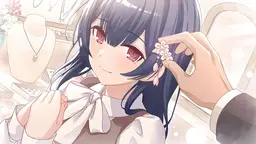 歩幅をそろえて