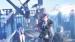 ツナガレル