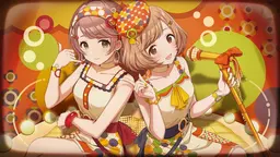 レトロナンバー283の響き