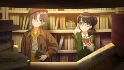 フルホンズ