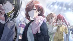 補給
