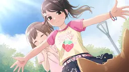 三つ子の魂えたーなる!