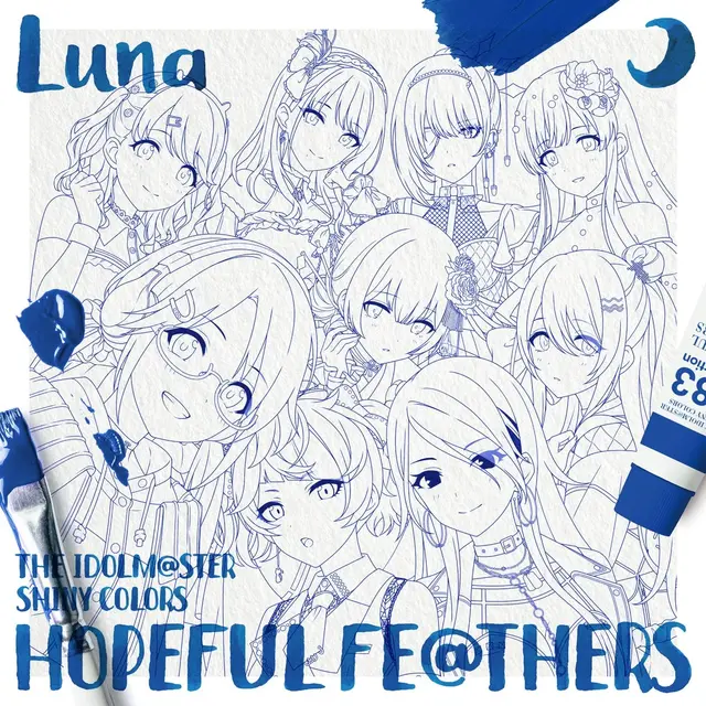 HOPEFUL FE@THERS -Luna-